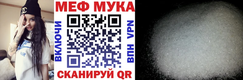 Где можно купить наркотики Краснотурьинск Амфетамин  Конопля  КОКАИН  Alpha PVP  МЕФ  ГАШ 