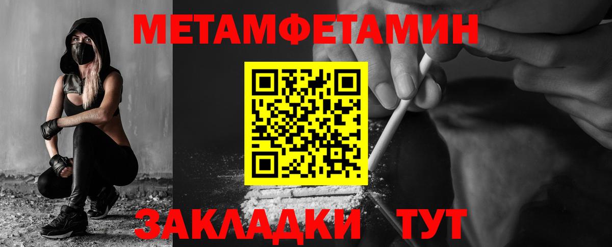 АМФ 98% Краснотурьинск