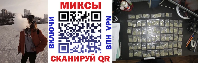 Бутират Butirat  KRAKEN вход  Краснотурьинск 