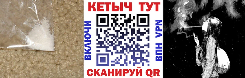 купить   Краснотурьинск  маркетплейс телеграм  Кетамин ketamine 