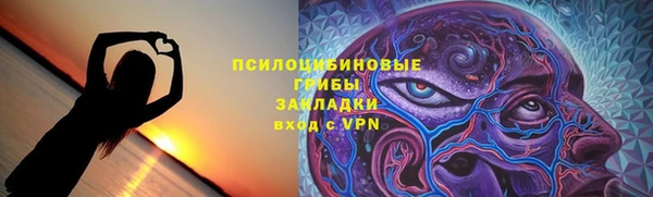 mdpv Алексеевка