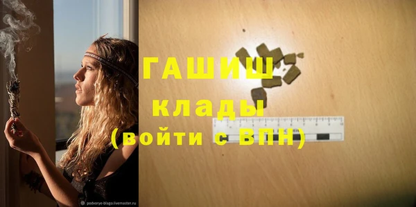 дживик Алексин