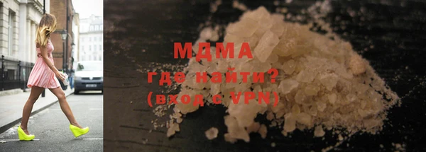 mdpv Алексеевка