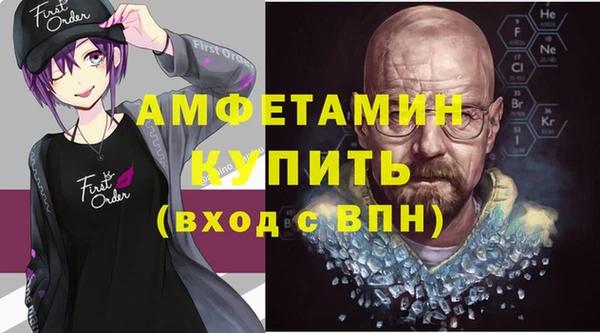 дживик Алексин