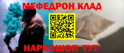 винт Чебоксары