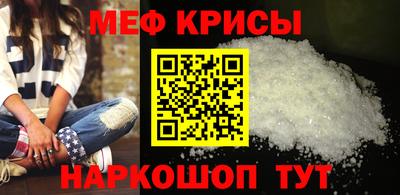 винт Чебоксары