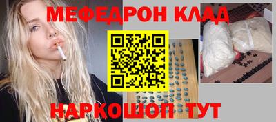 винт Чебоксары