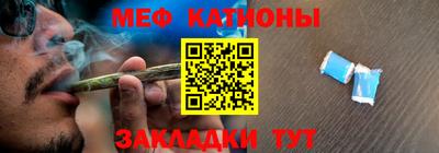 прущие крисы Чапаевск