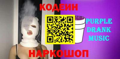 тгк Чебаркуль