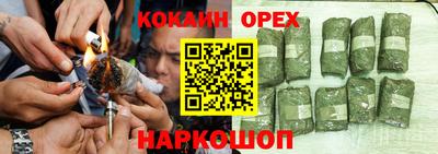 винт Чебоксары