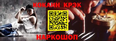 прущие крисы Чапаевск