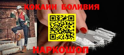 прущие крисы Чапаевск