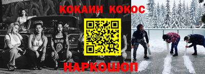 винт Чебоксары