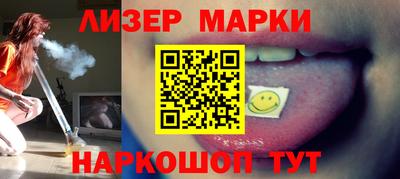 прущие крисы Чапаевск