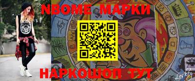 винт Чебоксары