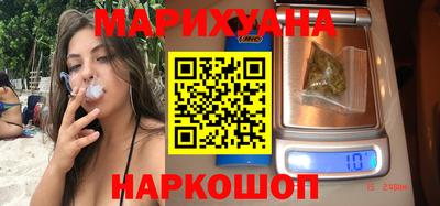 винт Чебоксары