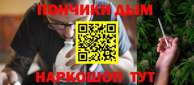 прущие крисы Чапаевск