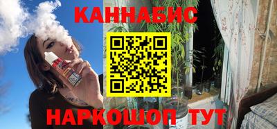 прущие крисы Чапаевск