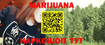 прущие крисы Чапаевск