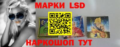 прущие крисы Чапаевск