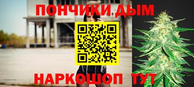 винт Чебоксары