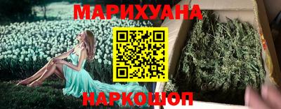 тгк Чебаркуль