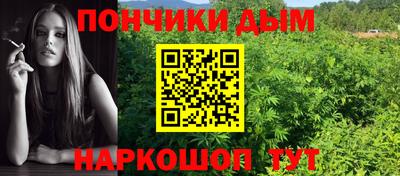 винт Чебоксары