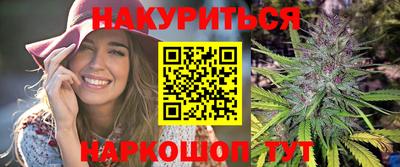 винт Чебоксары