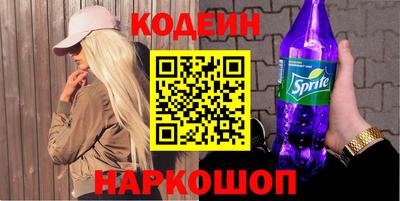 тгк Чебаркуль