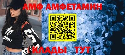 тгк Чебаркуль