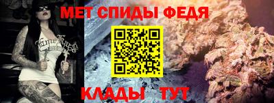 прущие крисы Чапаевск
