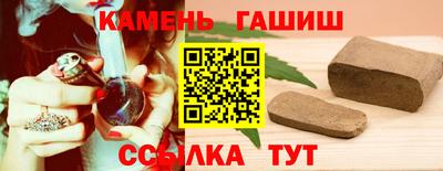 винт Чебоксары