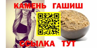 прущие крисы Чапаевск