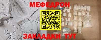винт Чебоксары