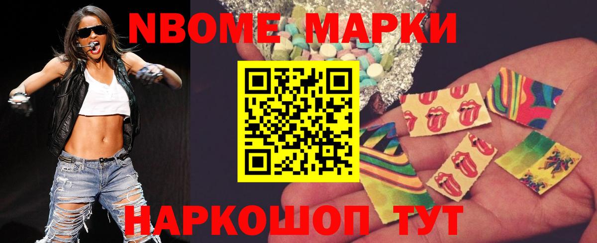 ЛСД экстази кислота  LSD-25 экстази ecstasy  Краснотурьинск  Вход с VPN 