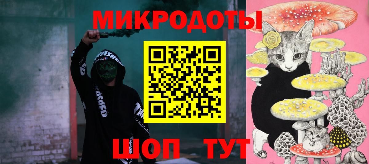 Галлюциногенные грибы Cubensis Краснотурьинск