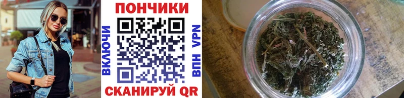 Канабис Bruce Banner  что такое   Краснотурьинск 